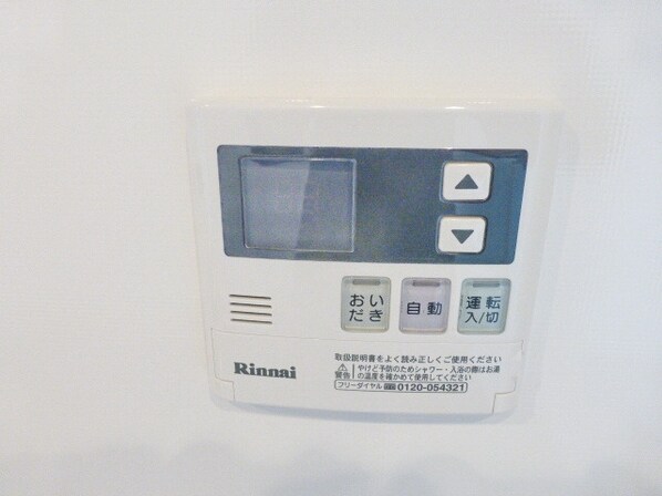 アンビックスつつじヶ丘 B棟の物件内観写真